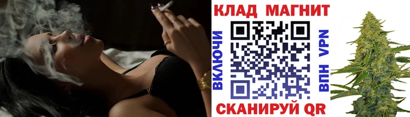 Наркошоп купить A-PVP  Бошки Шишки  АМФ  ГАШИШ  Cocaine  Меф мяу мяу  Киржач