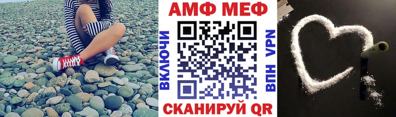 Купить  Киржач  АМФЕТАМИН 98% 