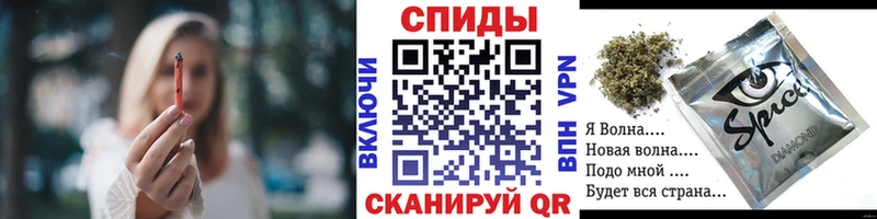 Бутират бутик  Купить закладки  Киржач 