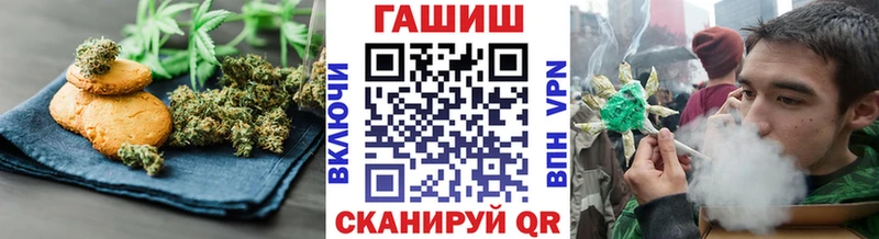 Cannafood марихуана  Купить закладки  Киржач 