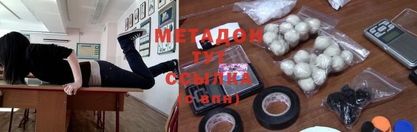 спайс Лагань