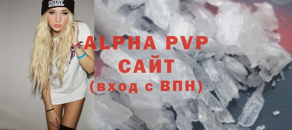 метадон Ладушкин