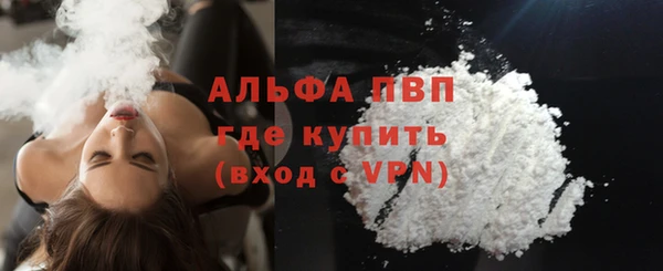 метадон Ладушкин