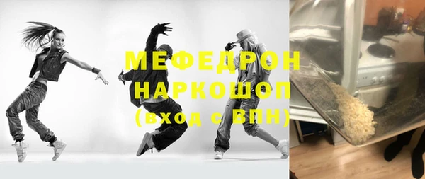 метадон Ладушкин