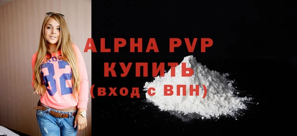 метадон Ладушкин