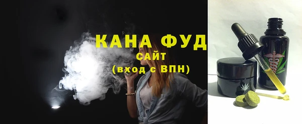 метадон Ладушкин