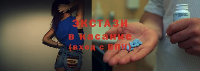 метадон Ладушкин