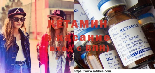 метадон Ладушкин
