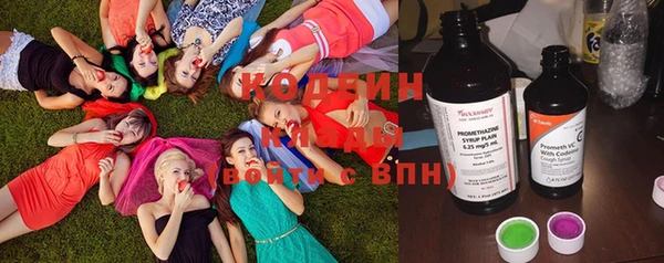 метадон Ладушкин
