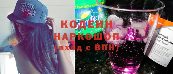 метадон Ладушкин