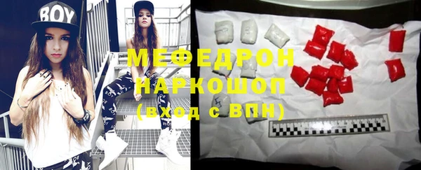 метадон Ладушкин
