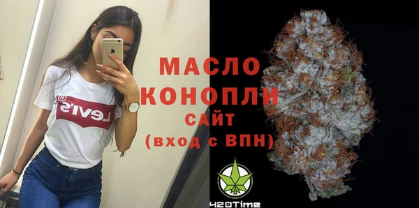 спайс Лагань