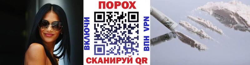 МЕТАМФЕТАМИН Декстрометамфетамин 99.9%  Купить закладки  Киржач 
