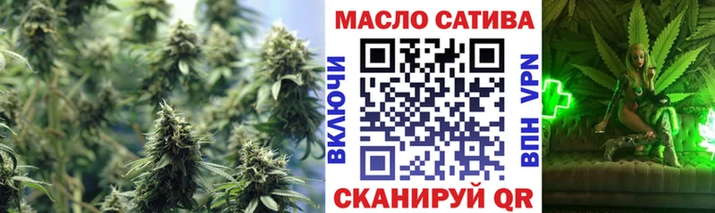 Купить Киржач Дистиллят ТГК вейп с тгк